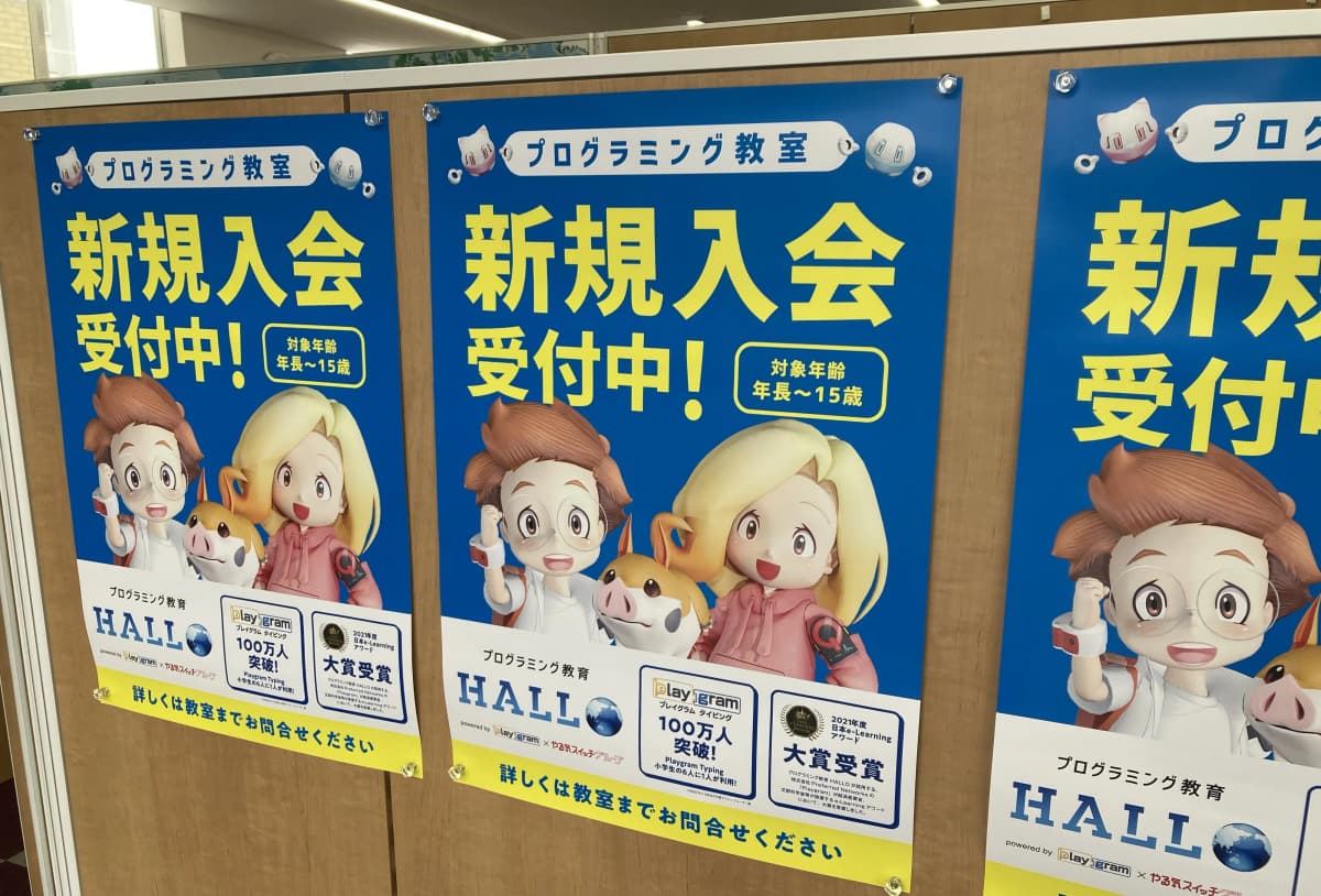 サムネイル画像 4