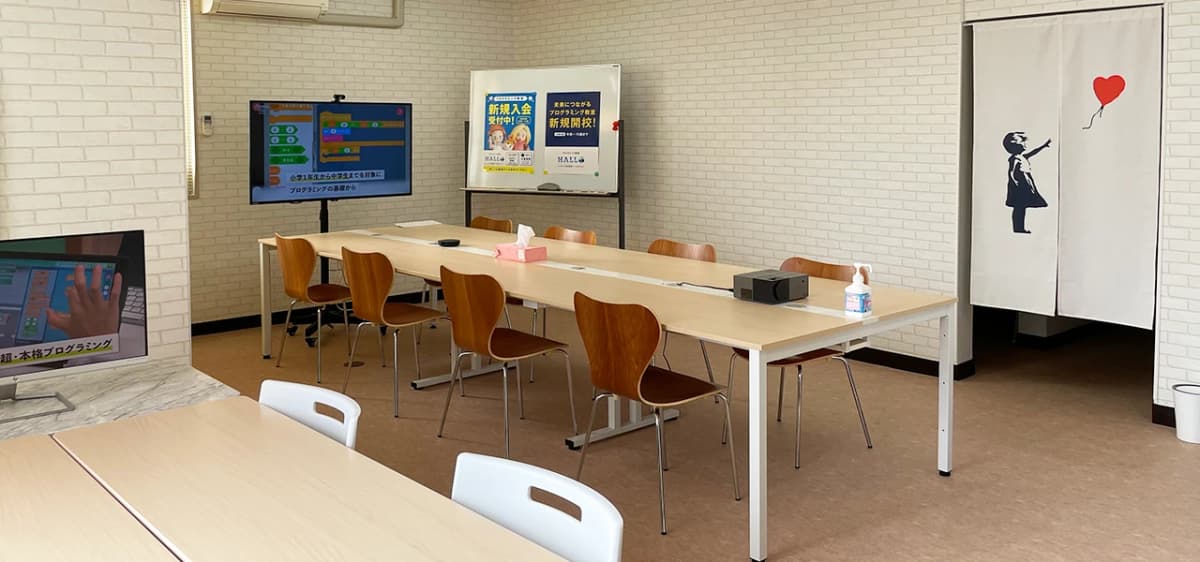 サムネイル画像 5