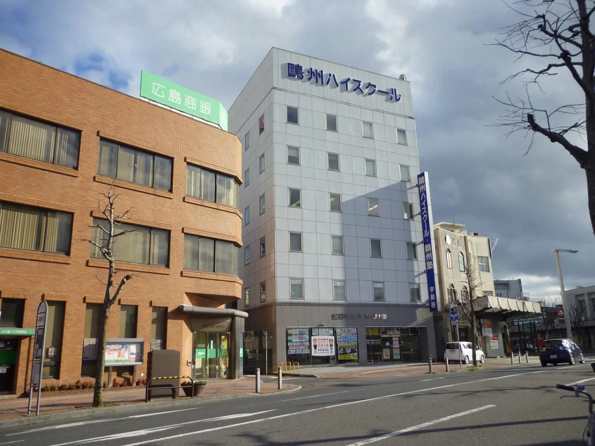 プログラミング教育 HALLO 鷗州塾 宇部校のサムネイル画像 2