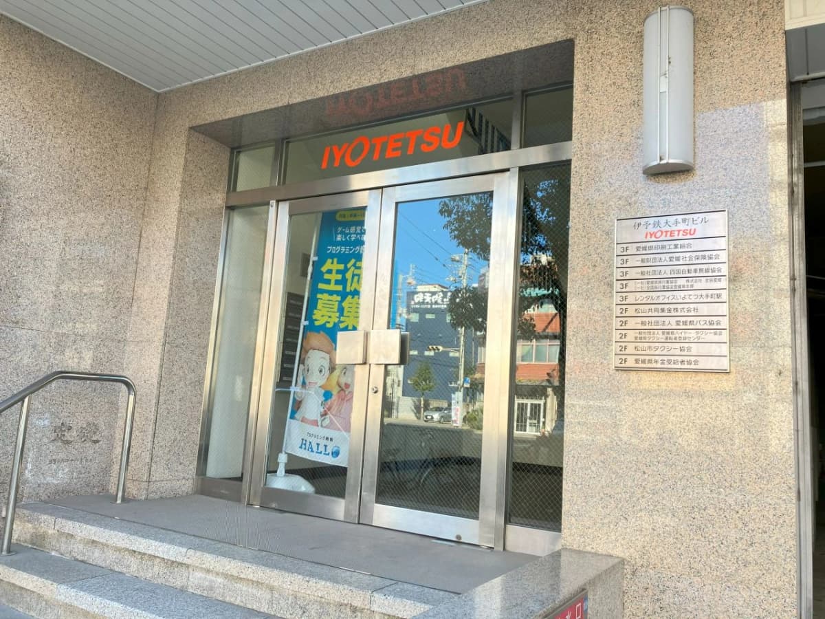 サムネイル画像 5