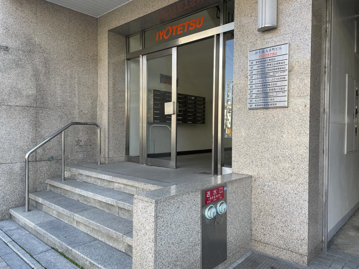 サムネイル画像 6