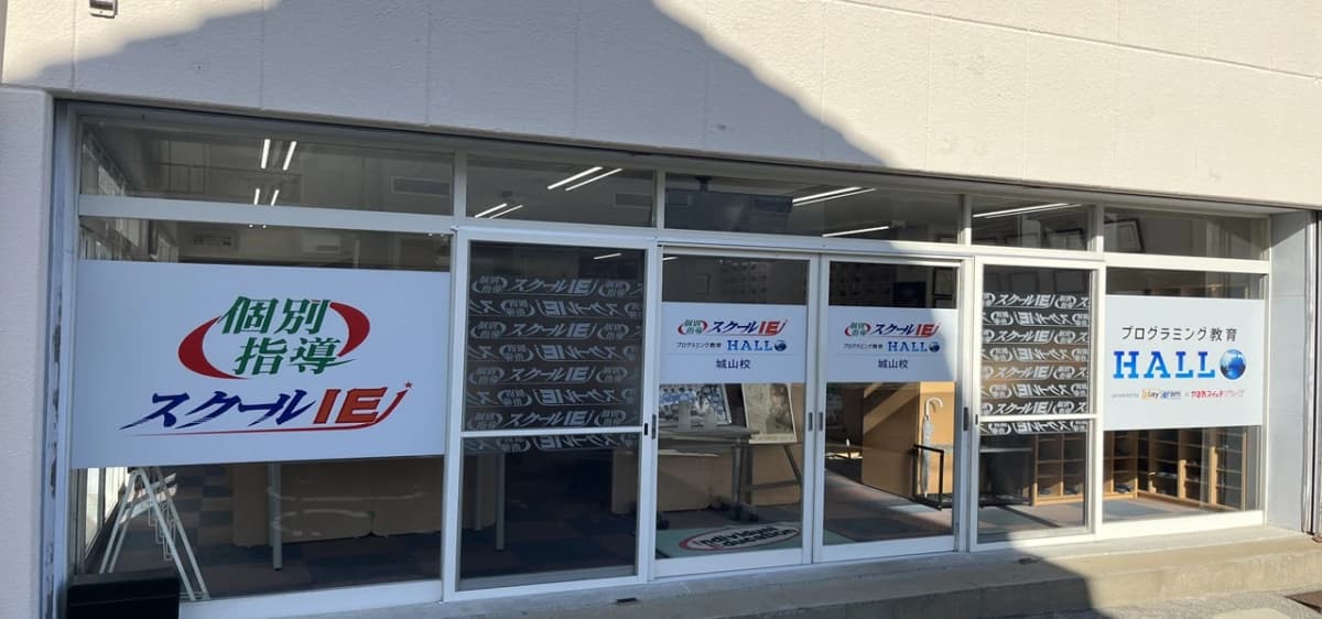 サムネイル画像 6