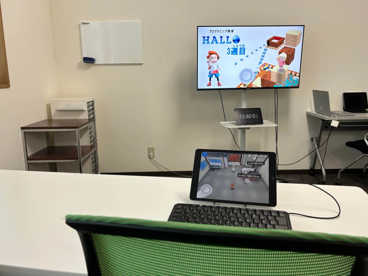 サムネイル画像 4