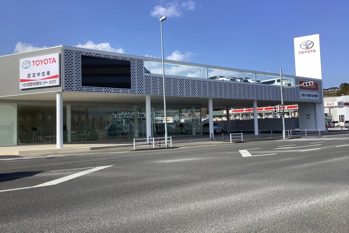 サムネイル画像 5