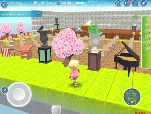 サムネイル画像 6