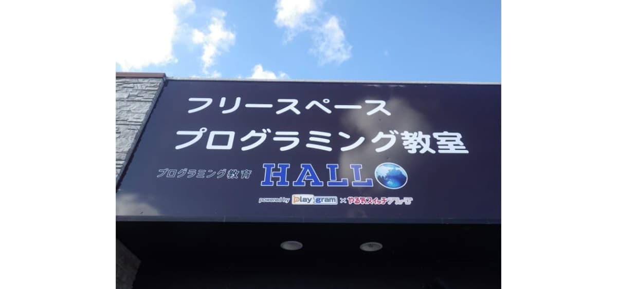 サムネイル画像 6