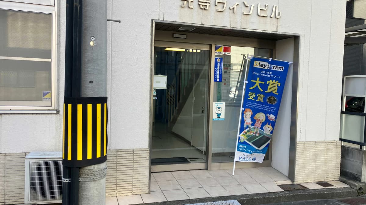 サムネイル画像 4