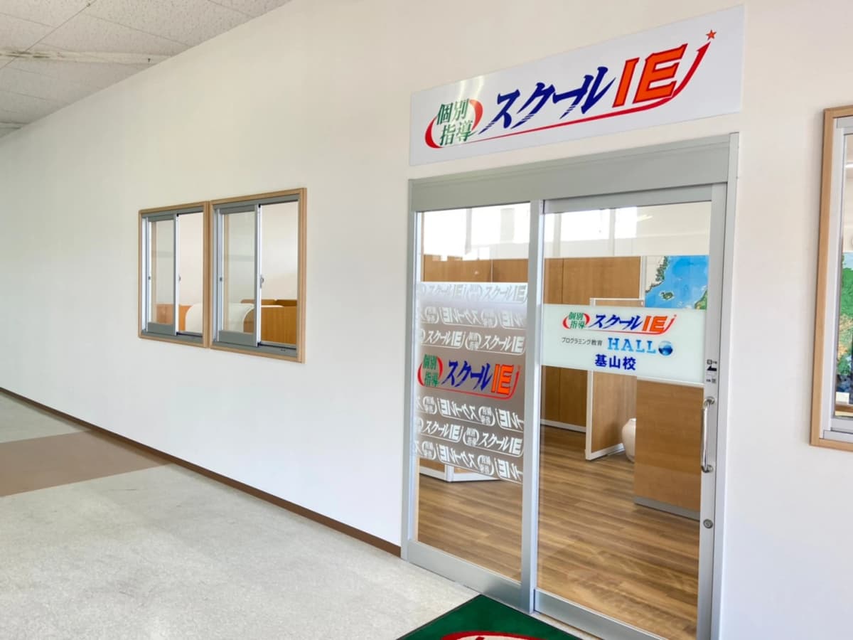 サムネイル画像 4