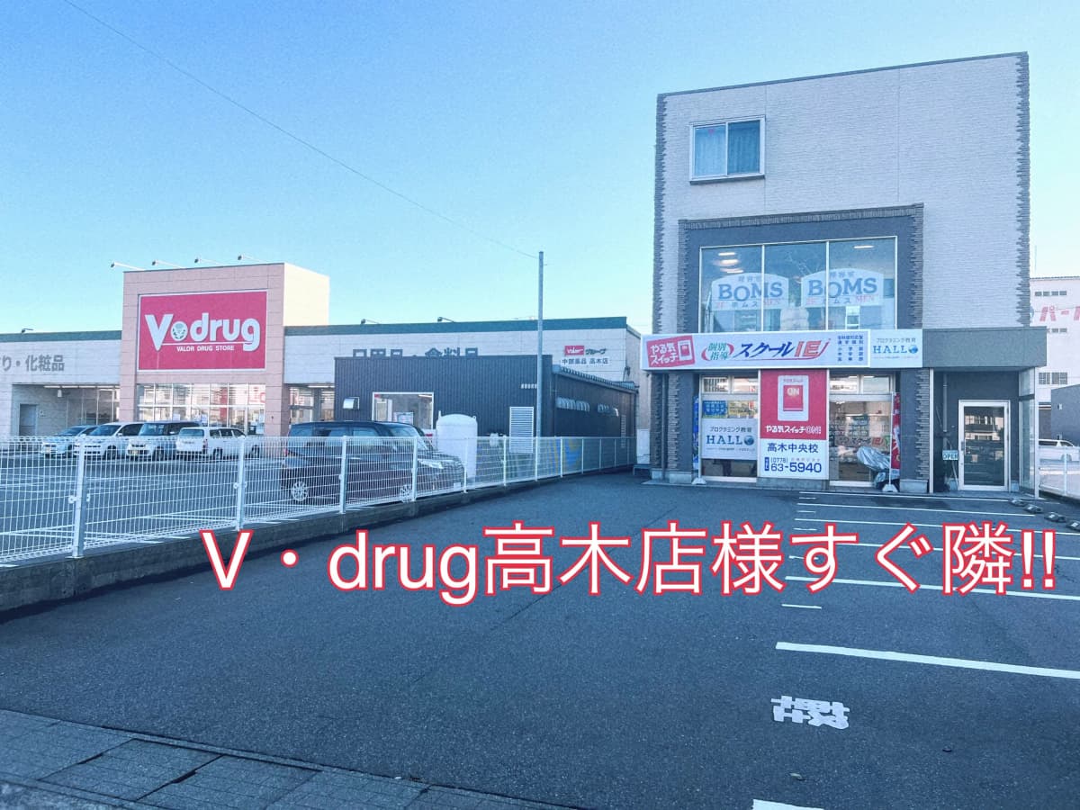 サムネイル画像 3