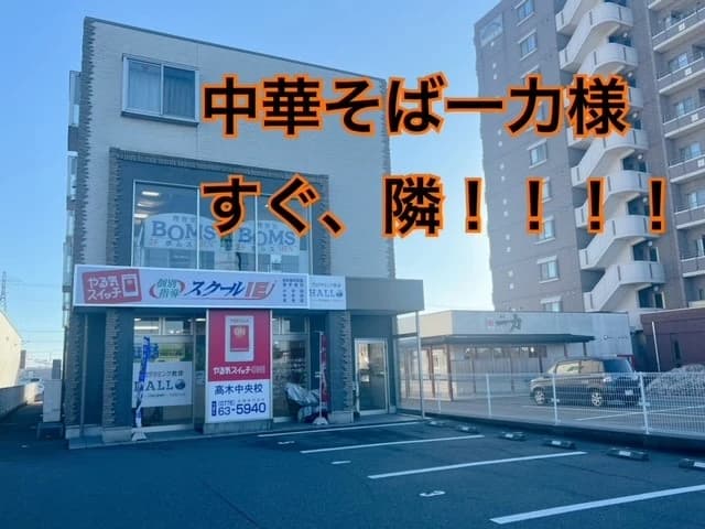 サムネイル画像 4