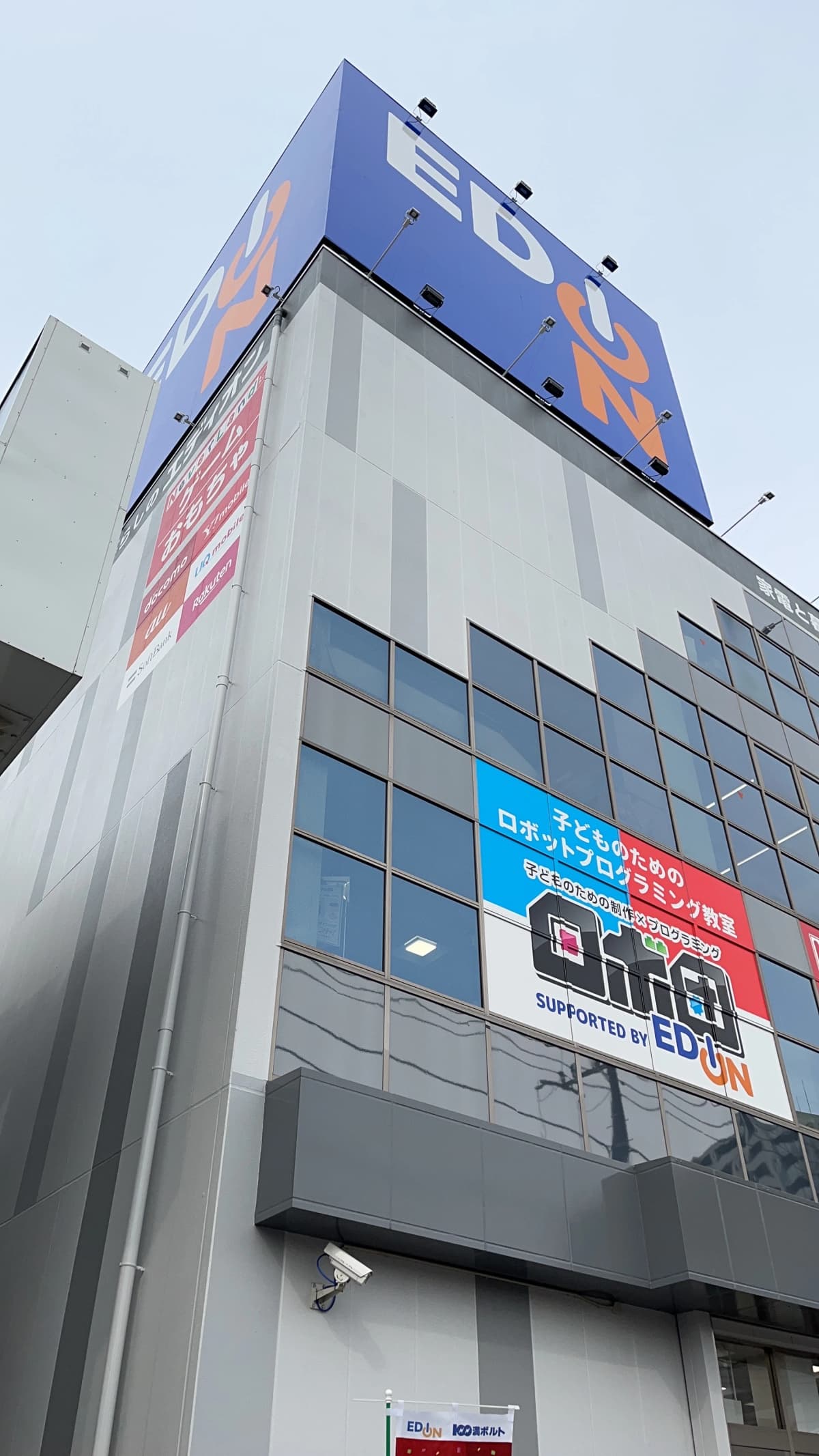 サムネイル画像 6