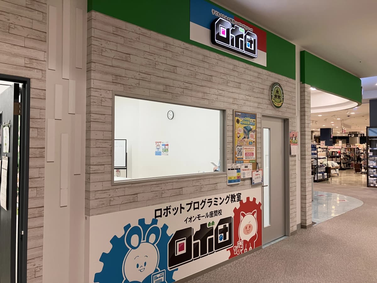 サムネイル画像 4