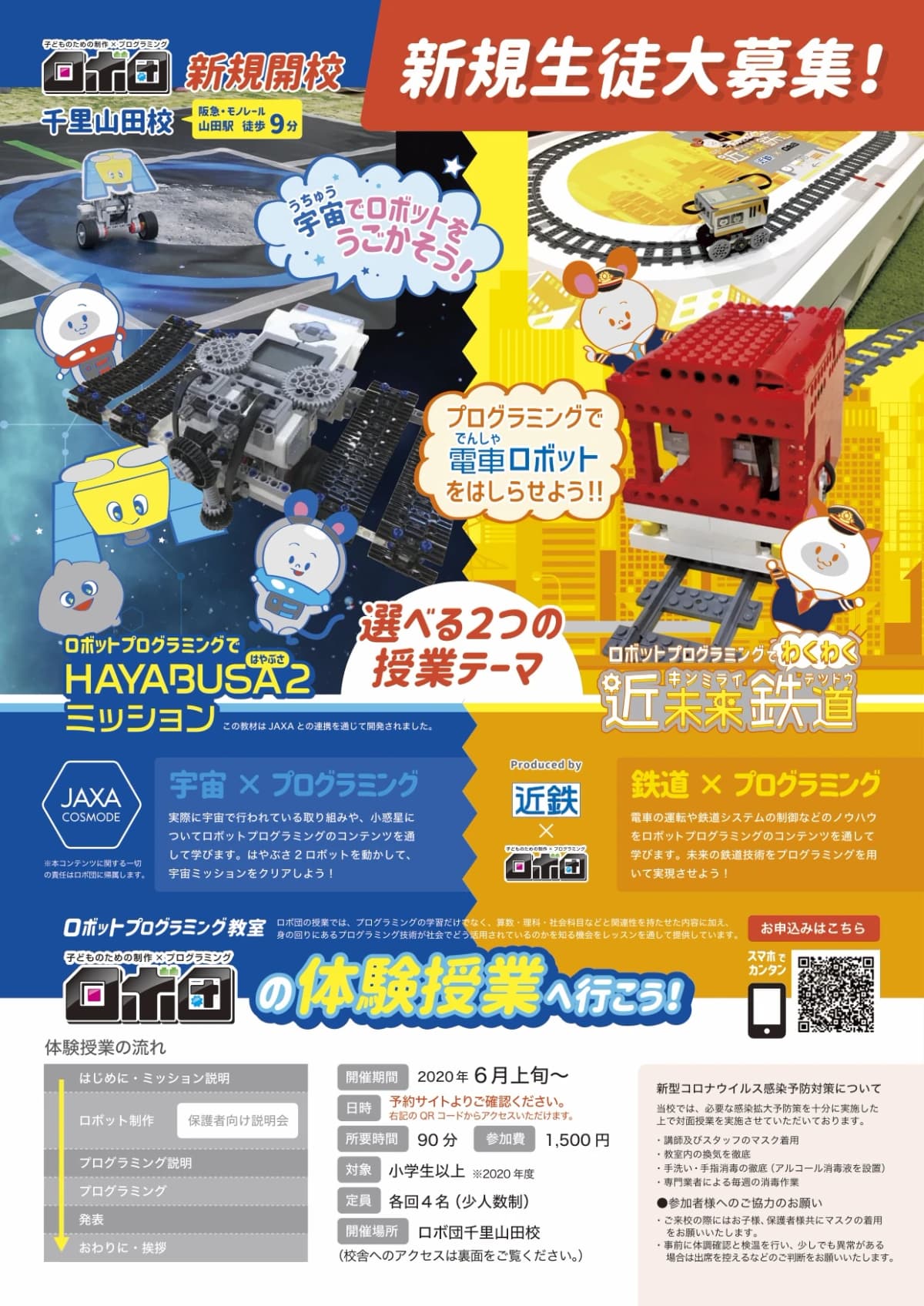 サムネイル画像 4