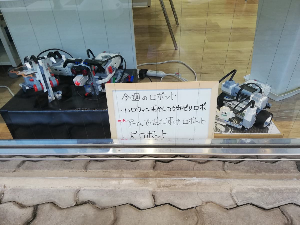 サムネイル画像 6