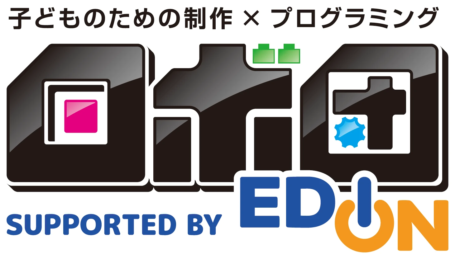 サムネイル画像 3