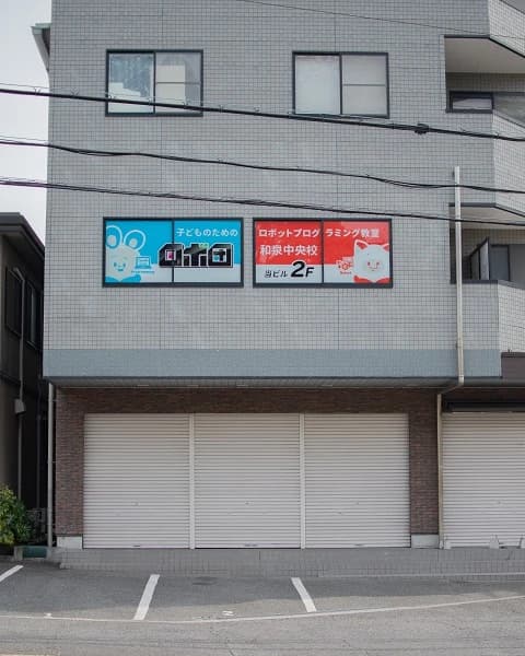 サムネイル画像 4