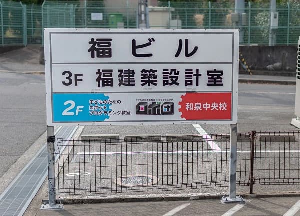 サムネイル画像 5