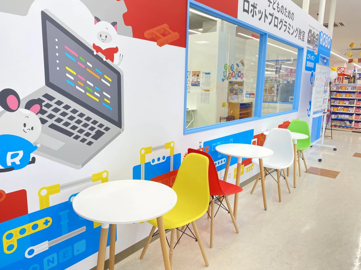 サムネイル画像 5