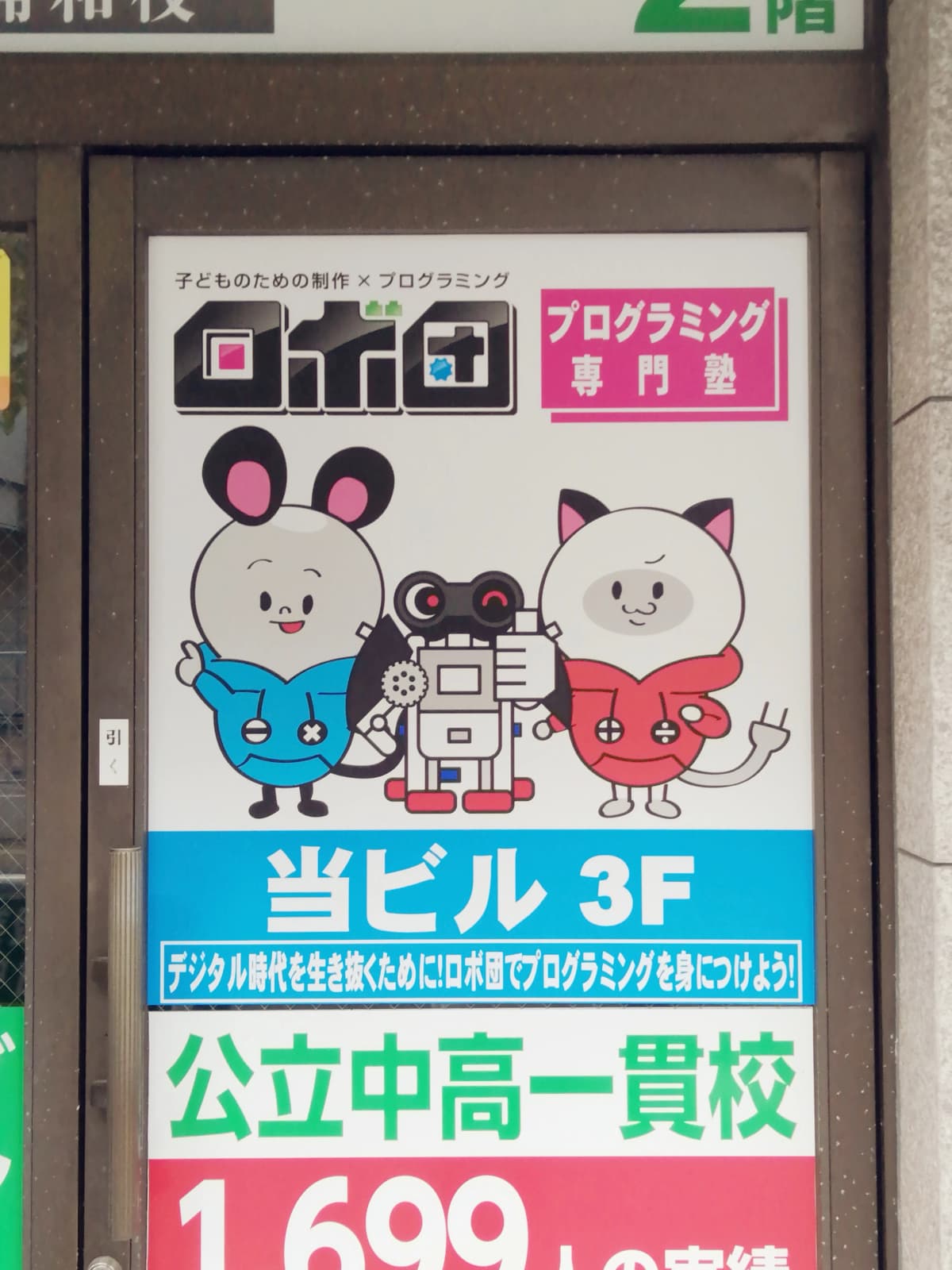 サムネイル画像 4