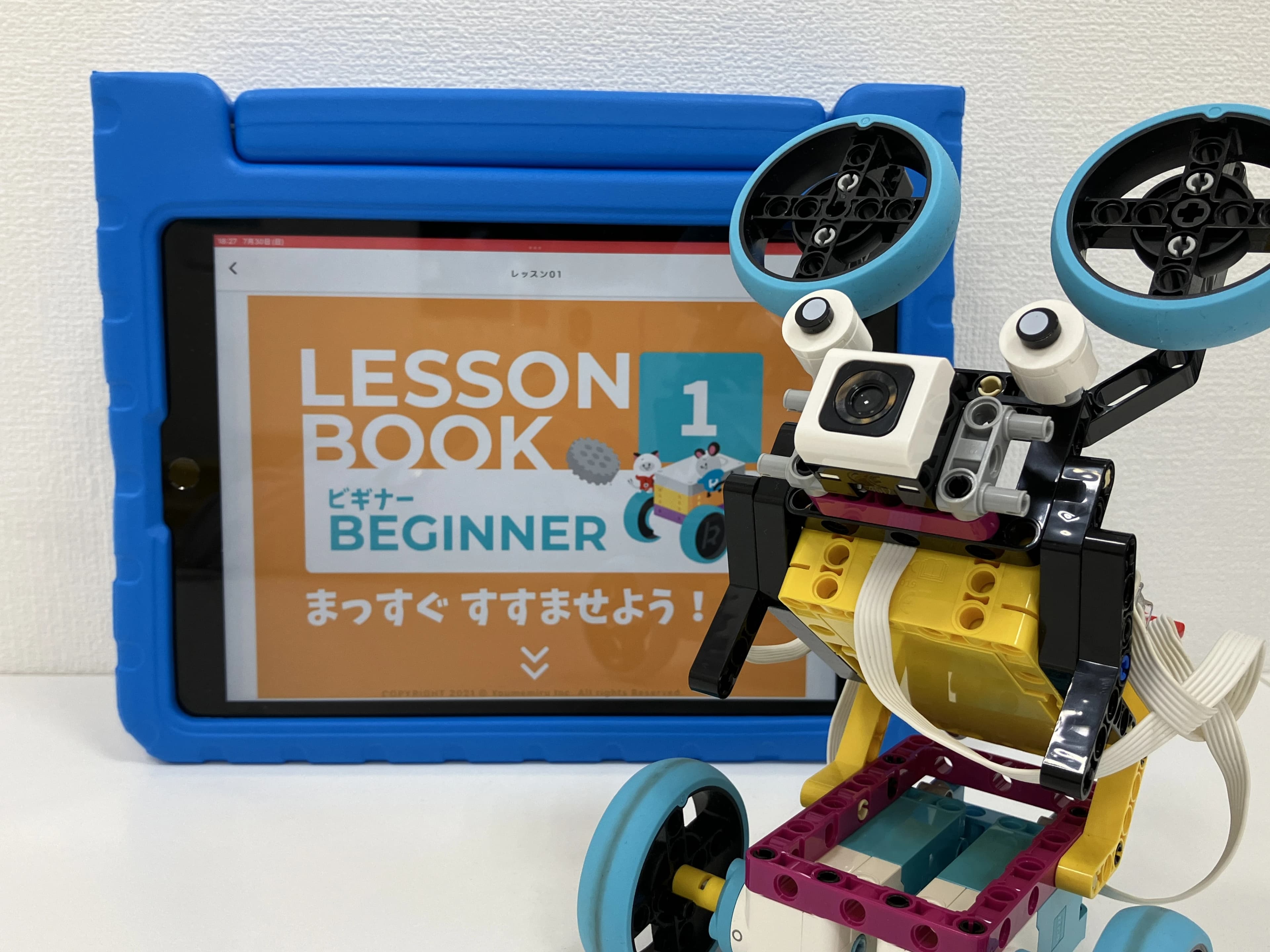 ロボ団 イオンモール船橋校 画像 5