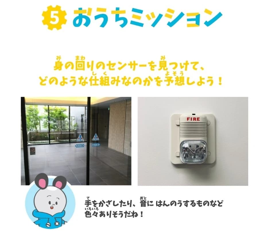 サムネイル画像 3