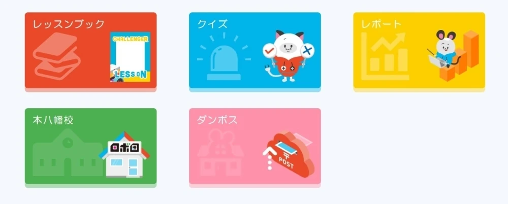 サムネイル画像 5