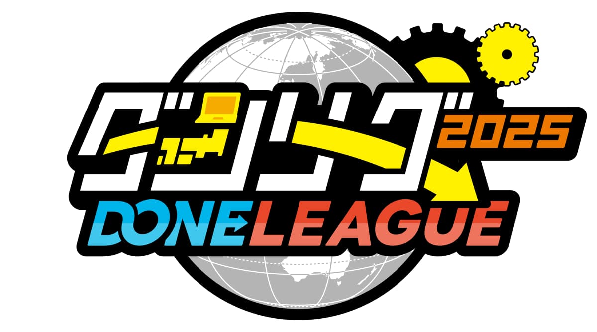 サムネイル画像 4