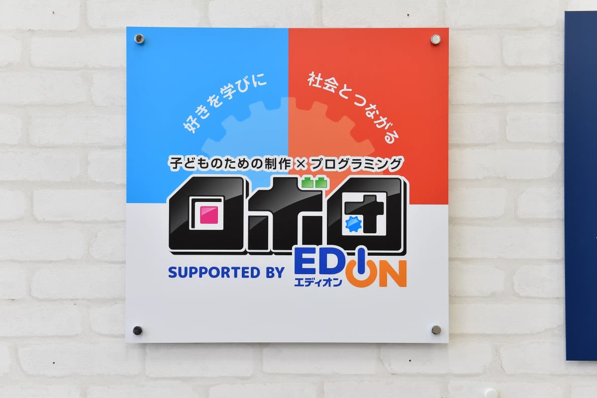 サムネイル画像 3