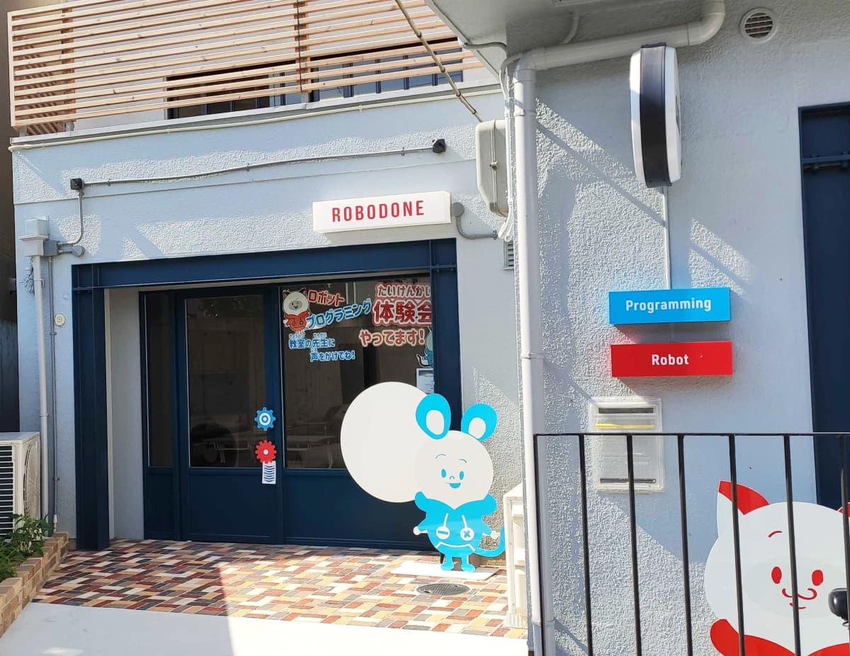 サムネイル画像 5