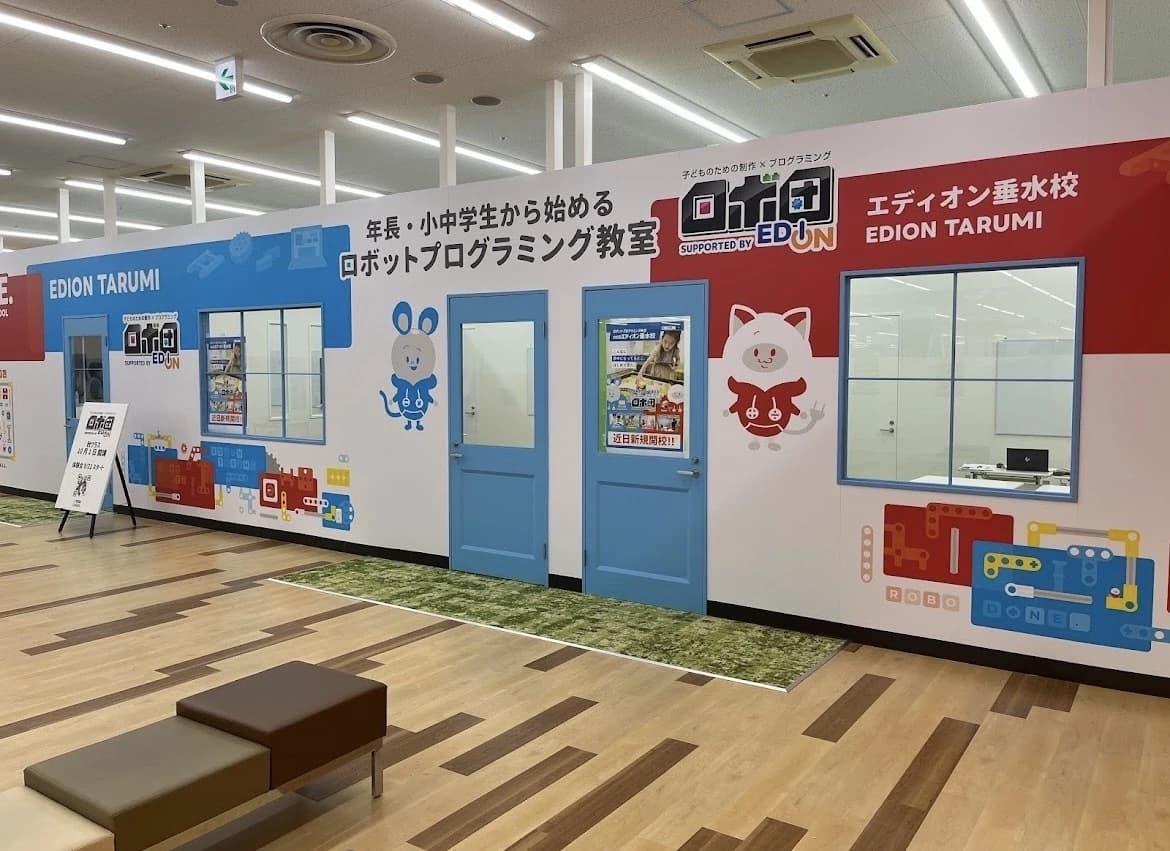 サムネイル画像 3