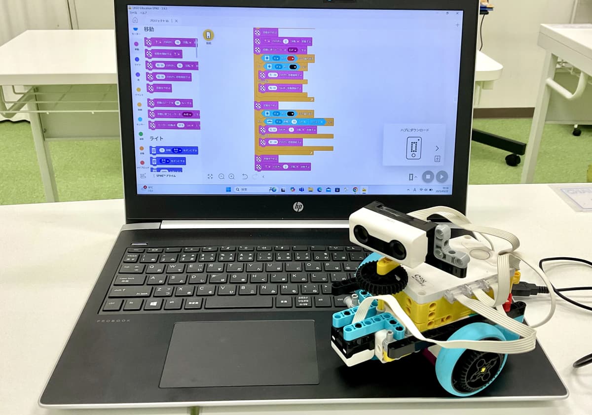 サムネイル画像 3