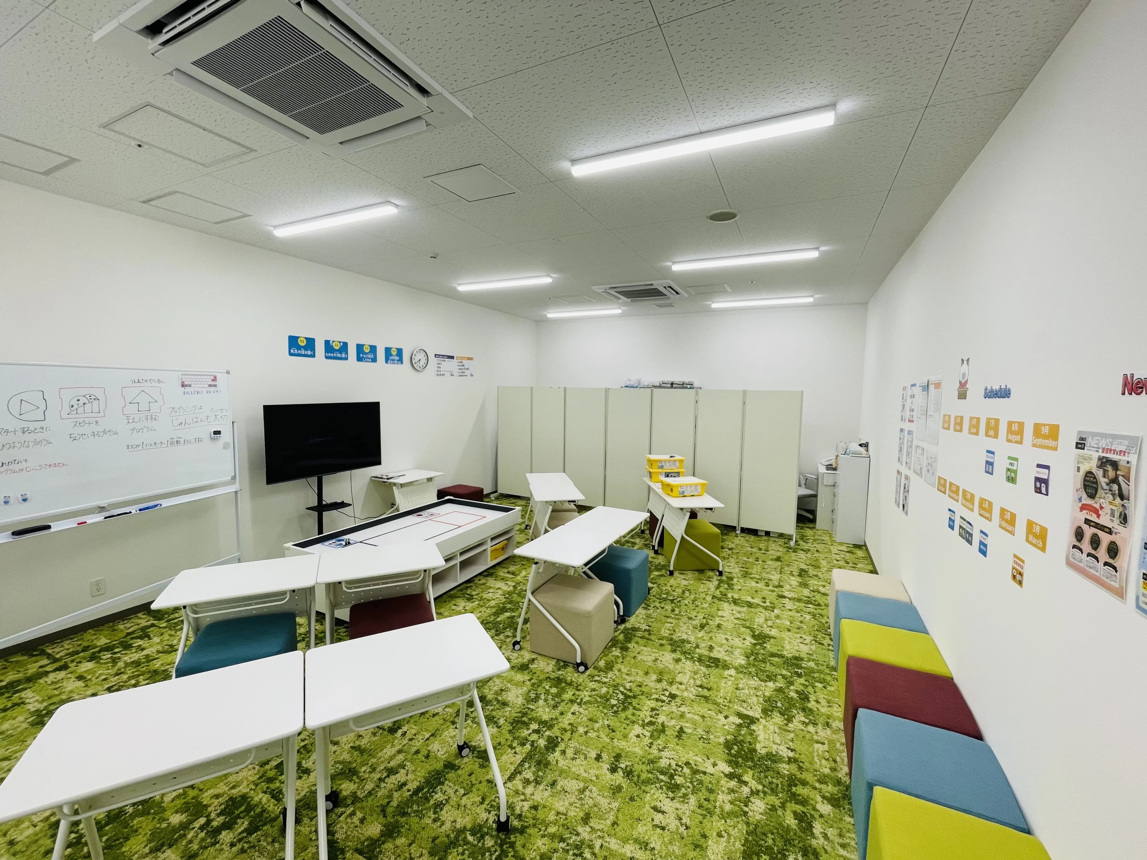 ロボ団 エディオンガーデンズ千早東校のメイン画像