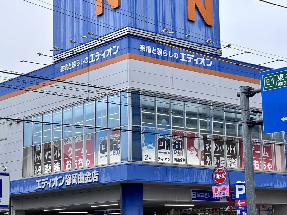 サムネイル画像 3