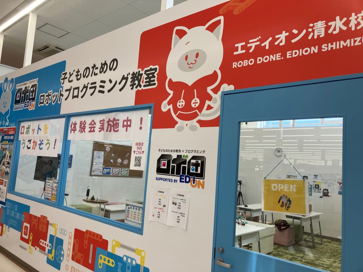 サムネイル画像 6