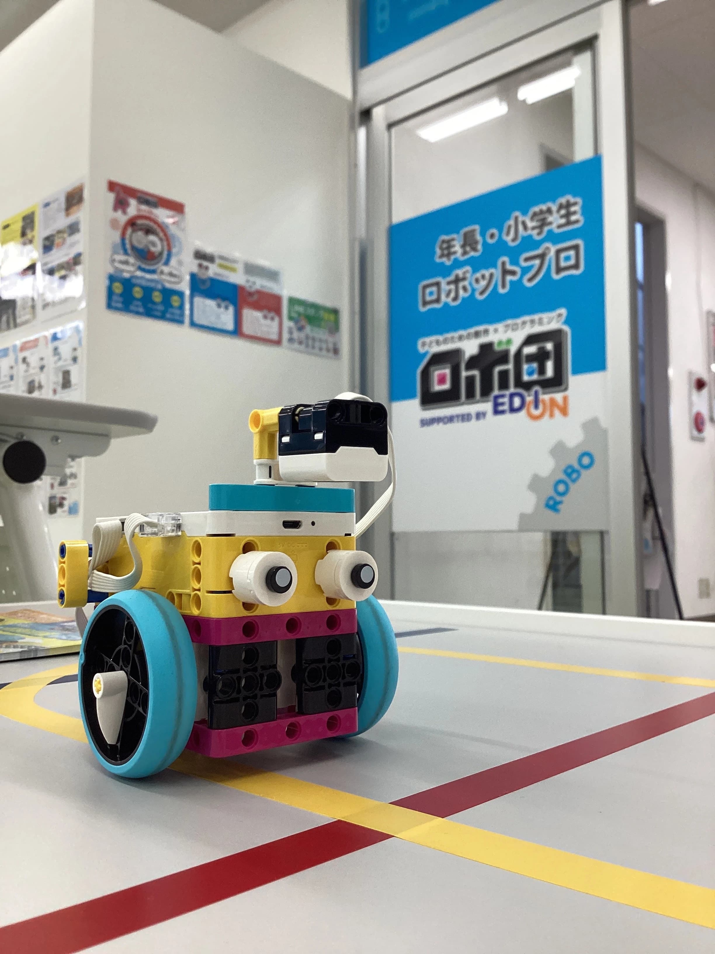 ロボ団 エディオン福山本店校のメイン画像