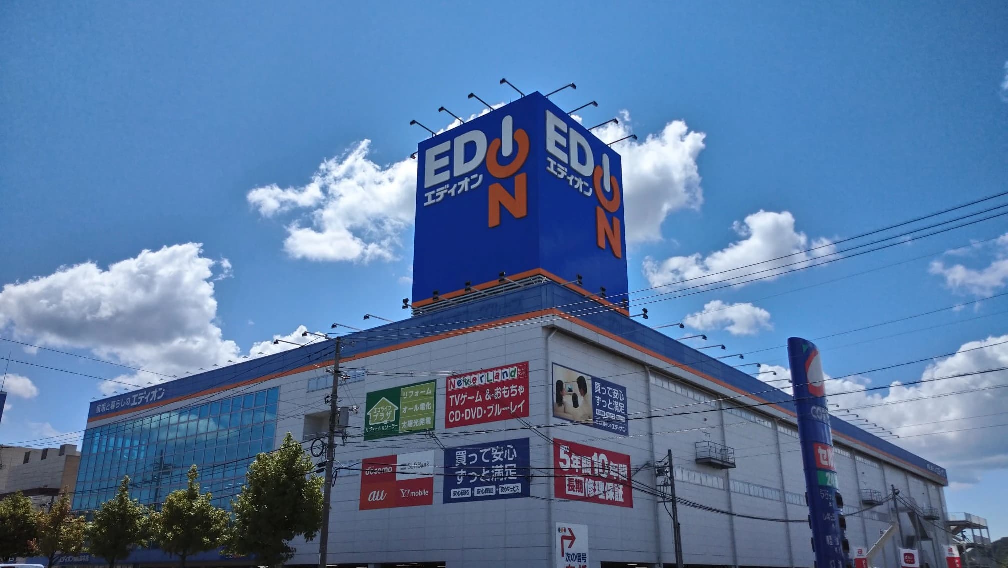 ロボ団 エディオン東広島本店校のサムネイル画像 3