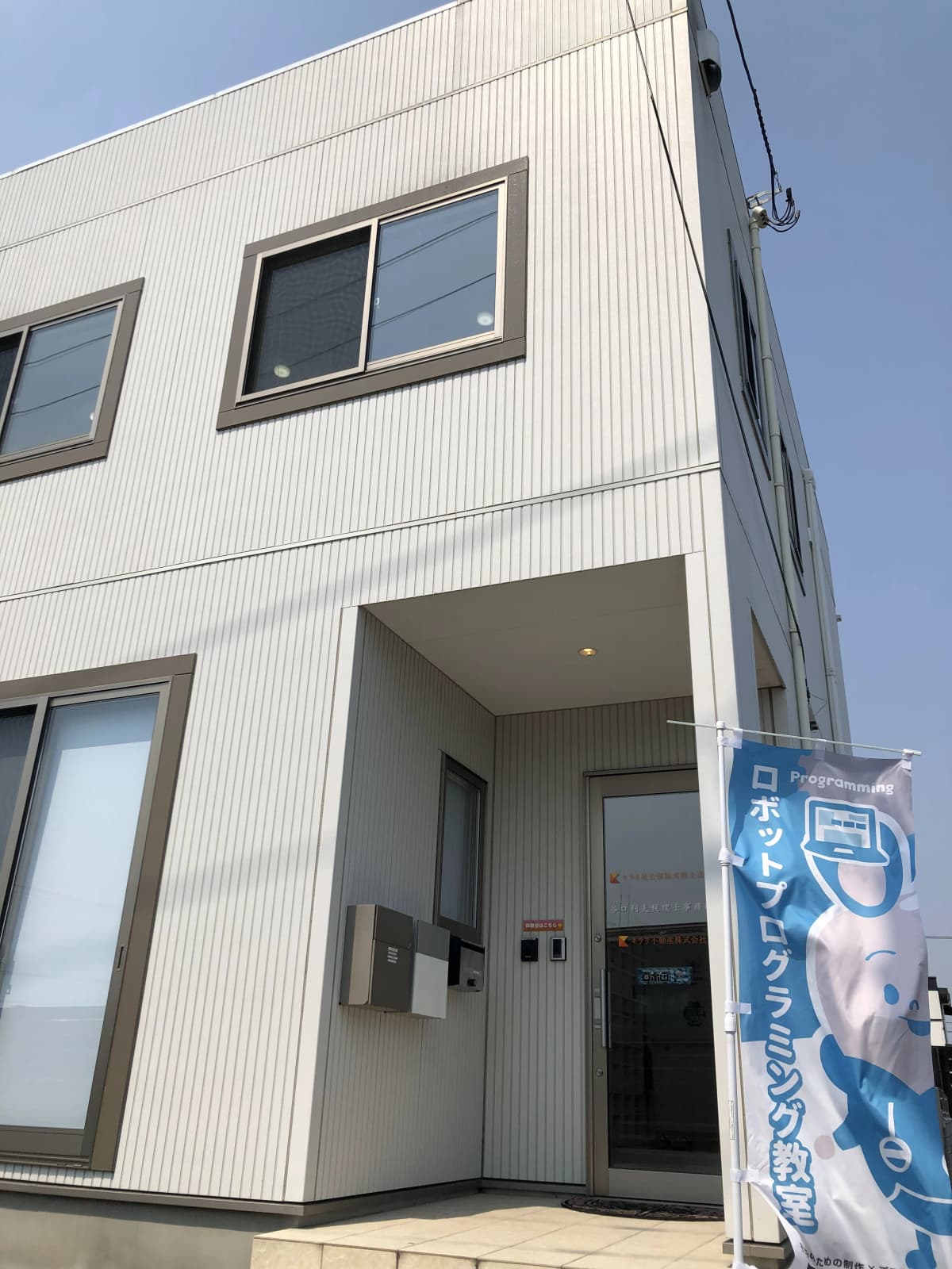 サムネイル画像 6