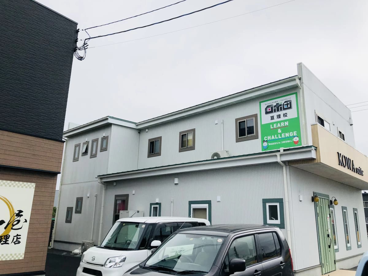 サムネイル画像 4