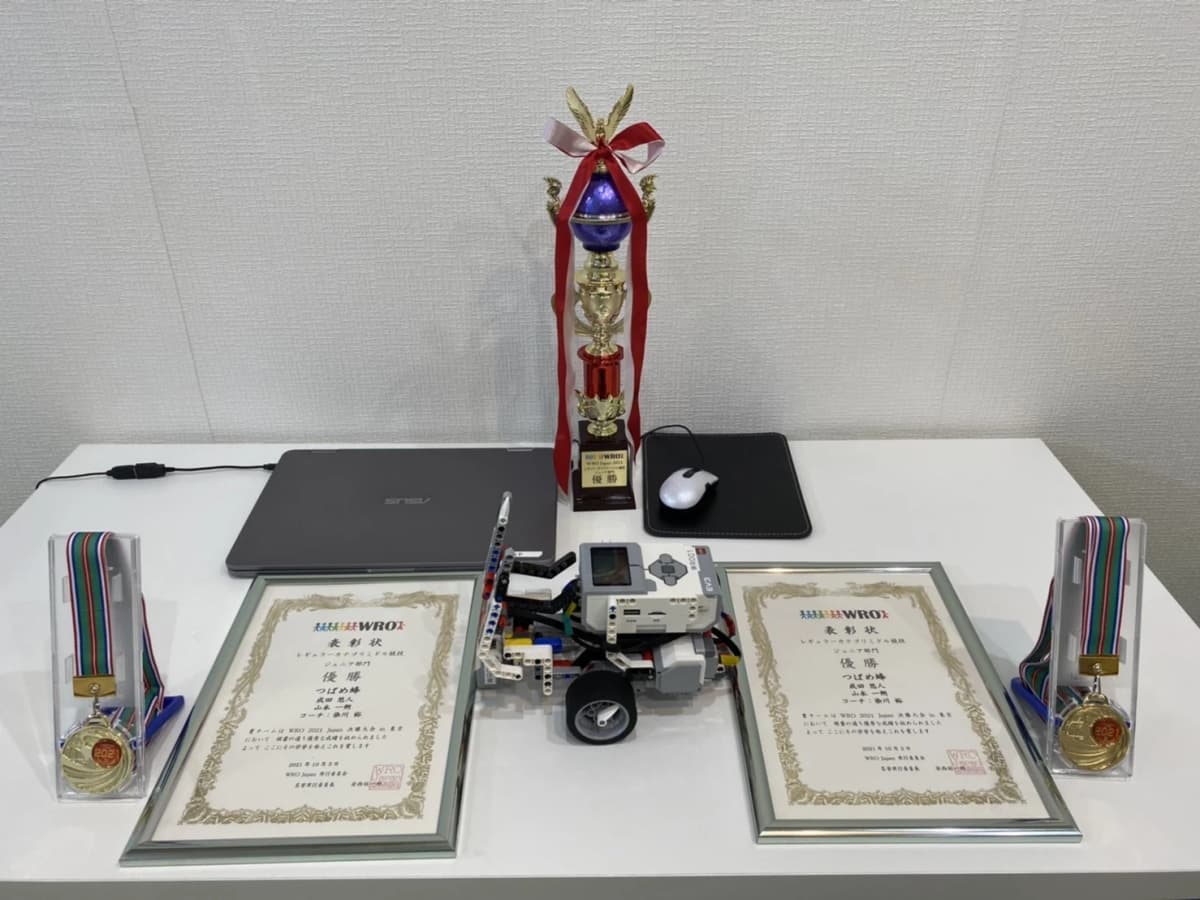 サムネイル画像 3