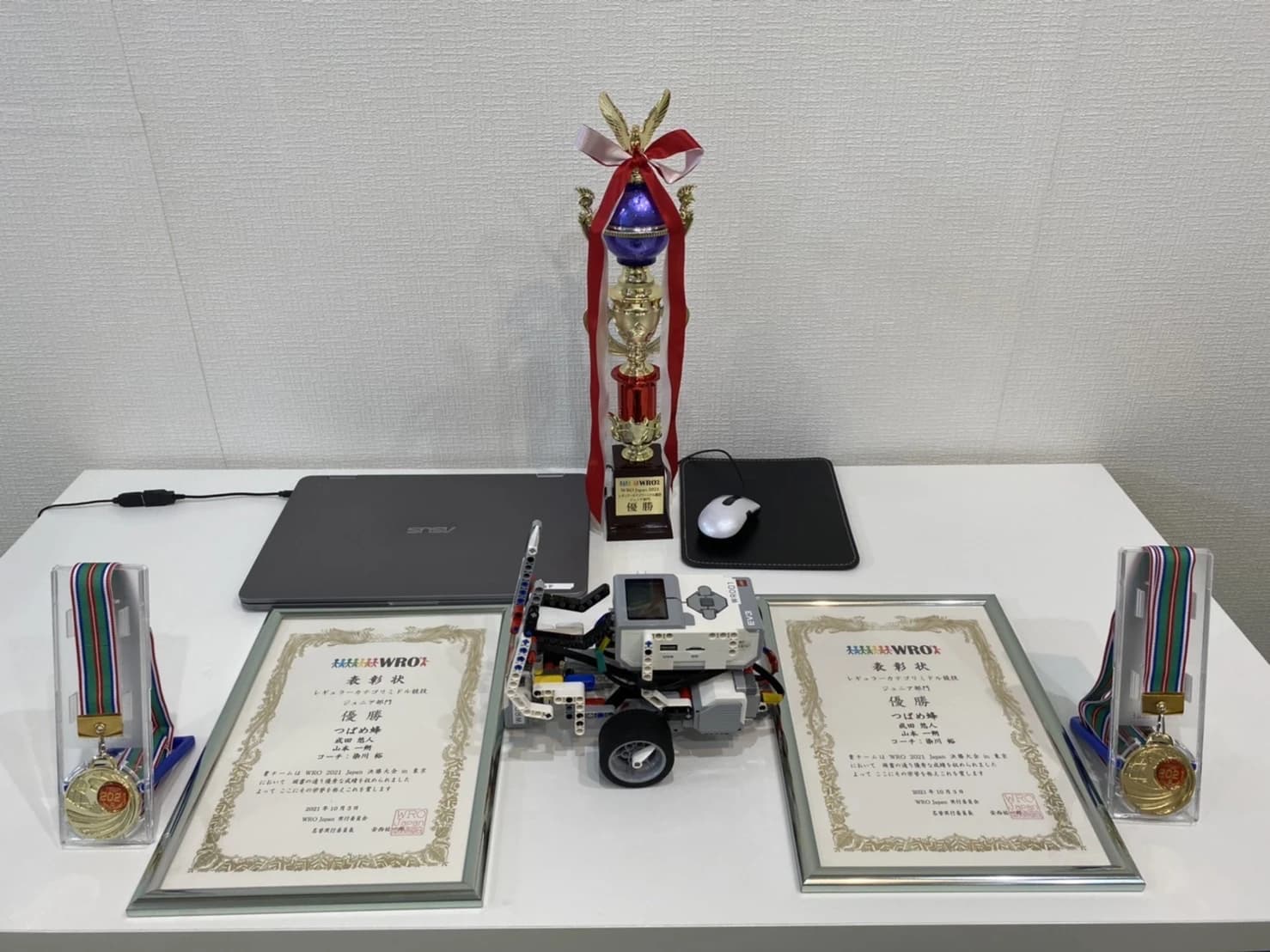 ロボ団 高崎校のサムネイル画像 2