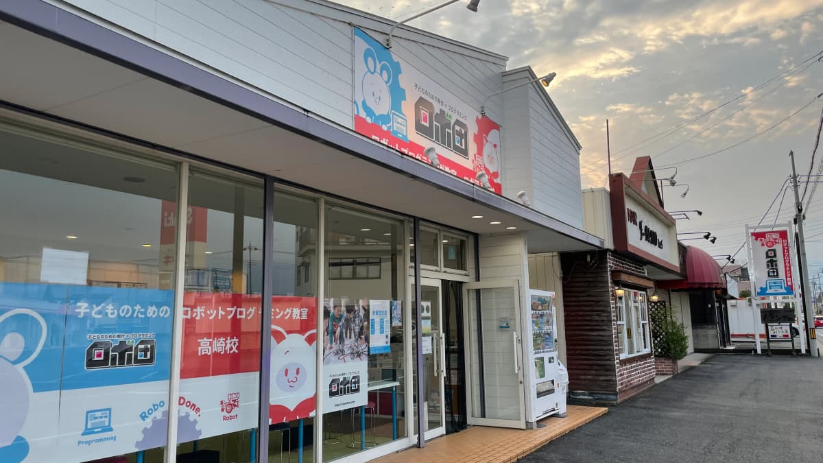 サムネイル画像 5