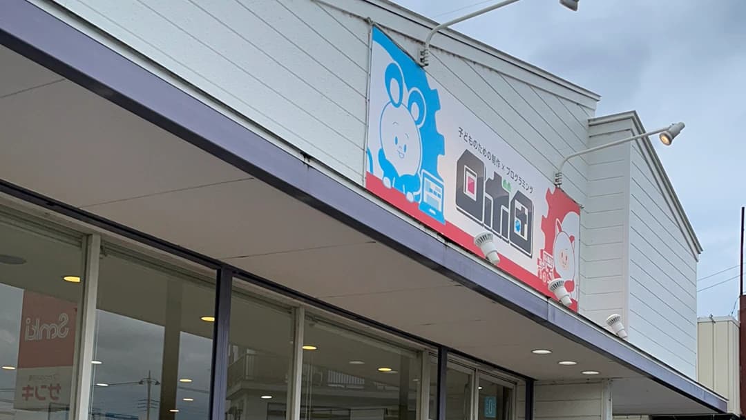 サムネイル画像 6