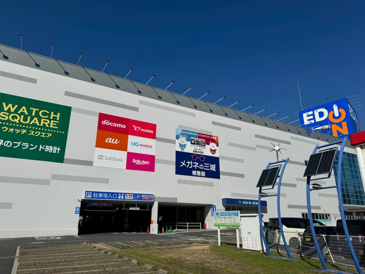 サムネイル画像 4