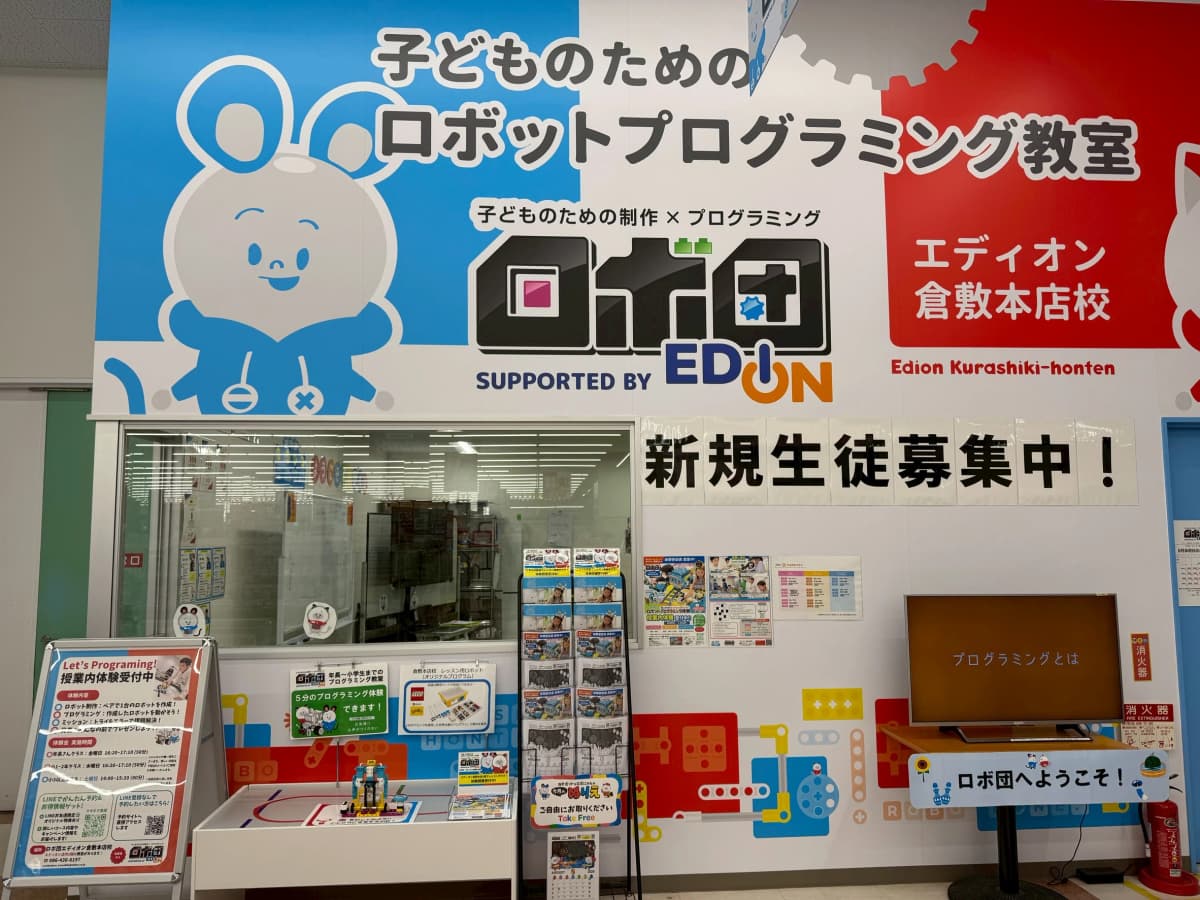 サムネイル画像 6