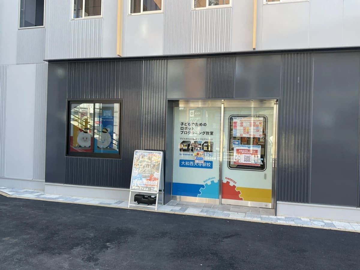 サムネイル画像 6