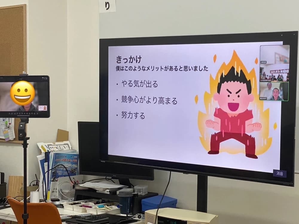 ロボ団 宮崎中央校 画像 17