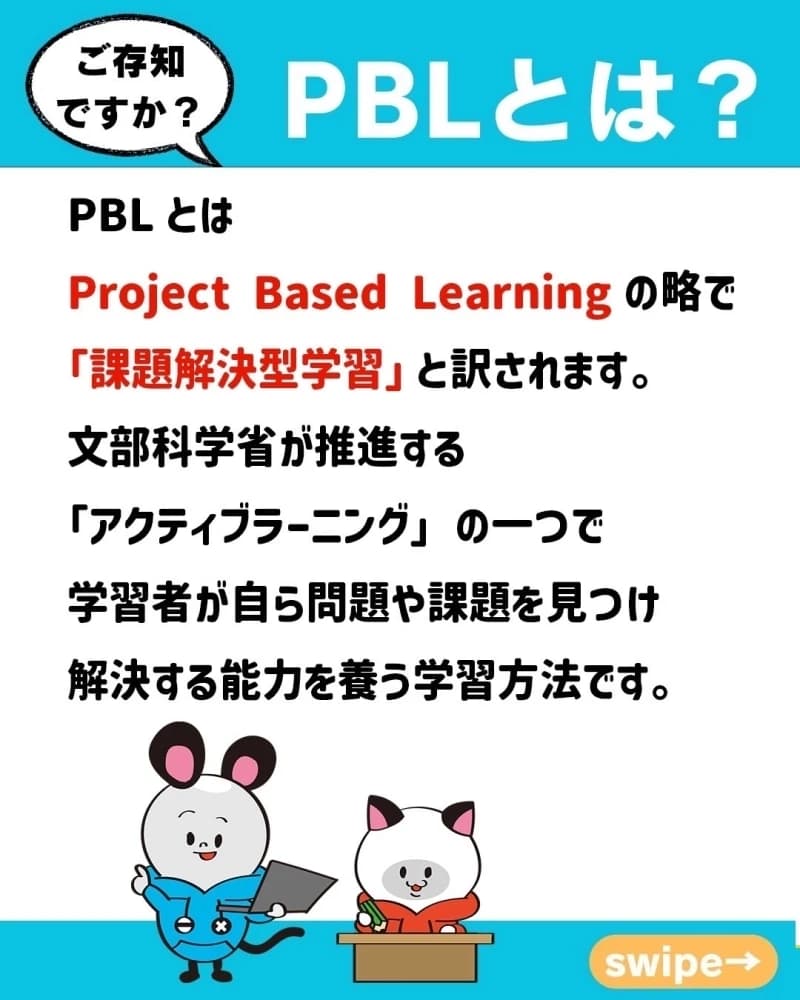 サムネイル画像 5