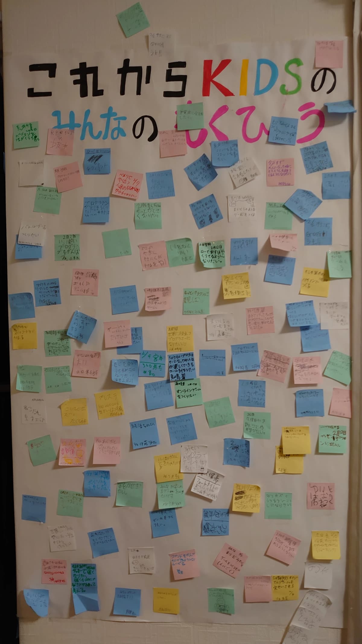 サムネイル画像 3