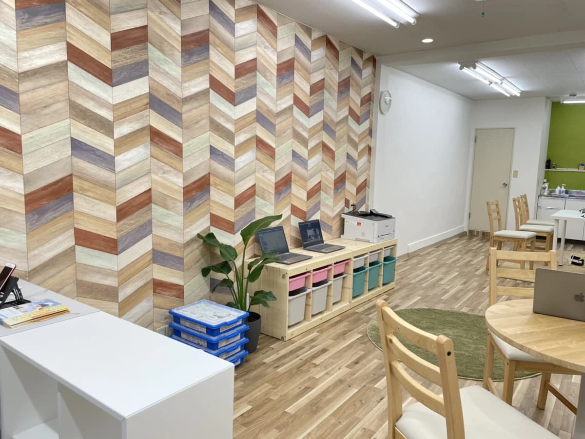 これからKIDS 国分寺校のサムネイル画像 2