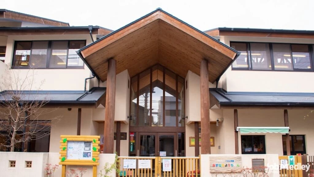 これからKIDS 新小岩校のメイン画像